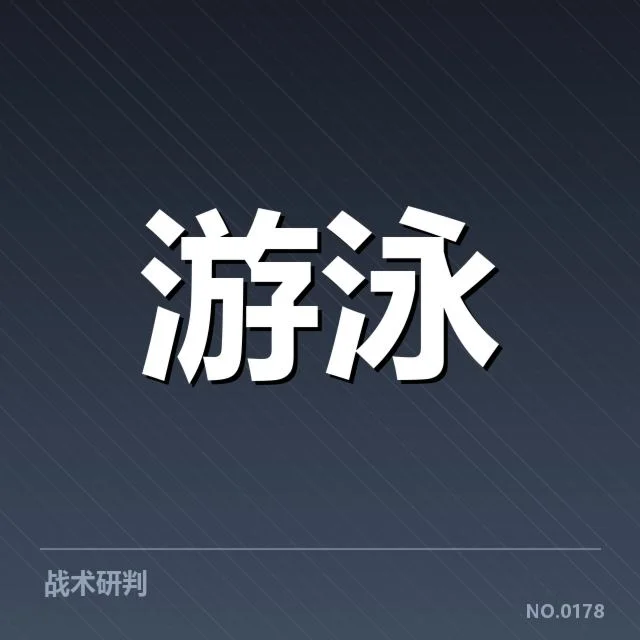中国队及部分强队参赛名单确认